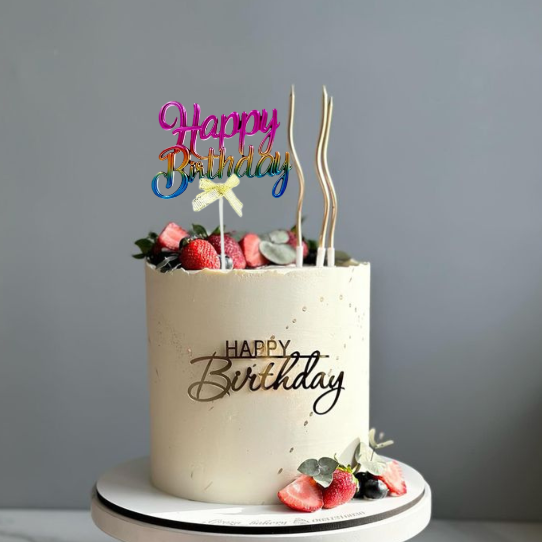 Happy Birthday Rainbow Color Cake Topper - 1PC