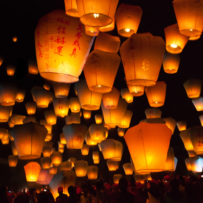 Sky Lanterns -1PC