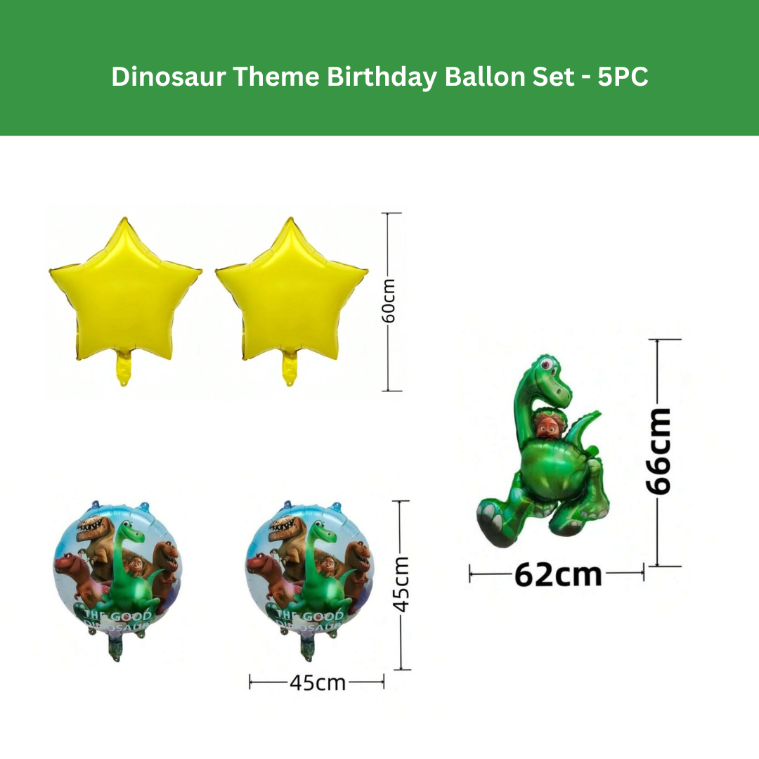 Dinosaur Theme Birthday Balloon Set - 5PC