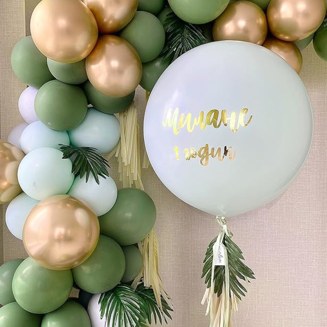 Olive Green Color Balloons 10" - 20 PC