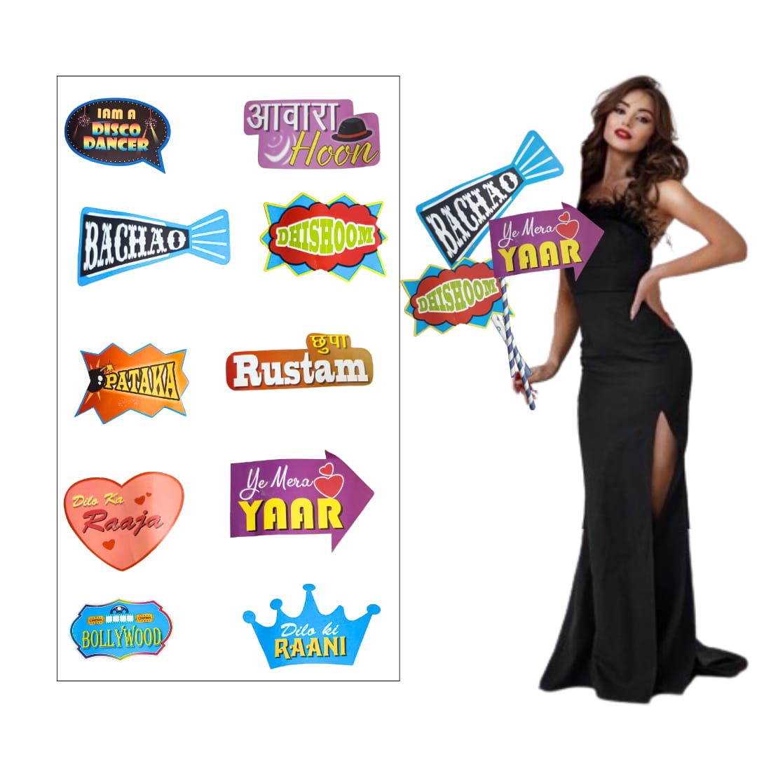 Bollywood Photo Props - 13PC