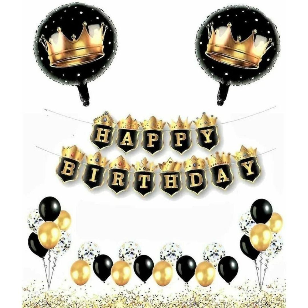 Happy Birthday Black Crown Hanging Balloon Banner