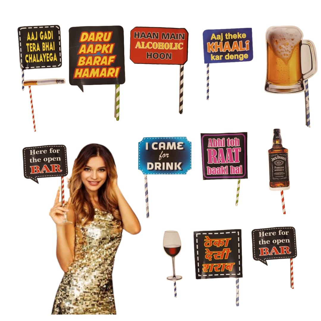 Cocktail Photo Props - 16PC