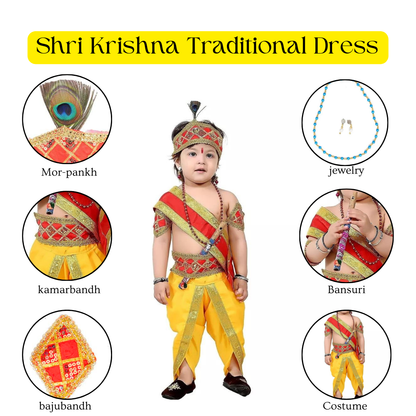 Fancy Shri Krishna Dress for Kids with Dupatta - 9PC