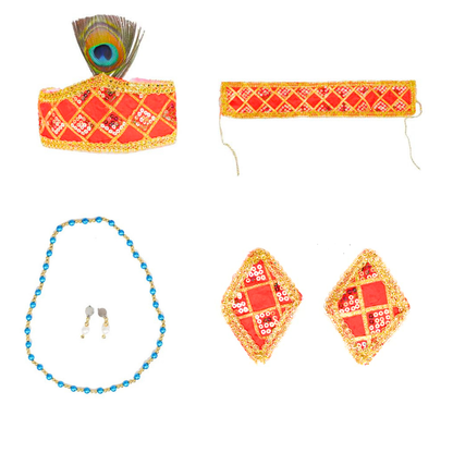 Fancy Shri Krishna Dress for Kids with Dupatta - 9PC