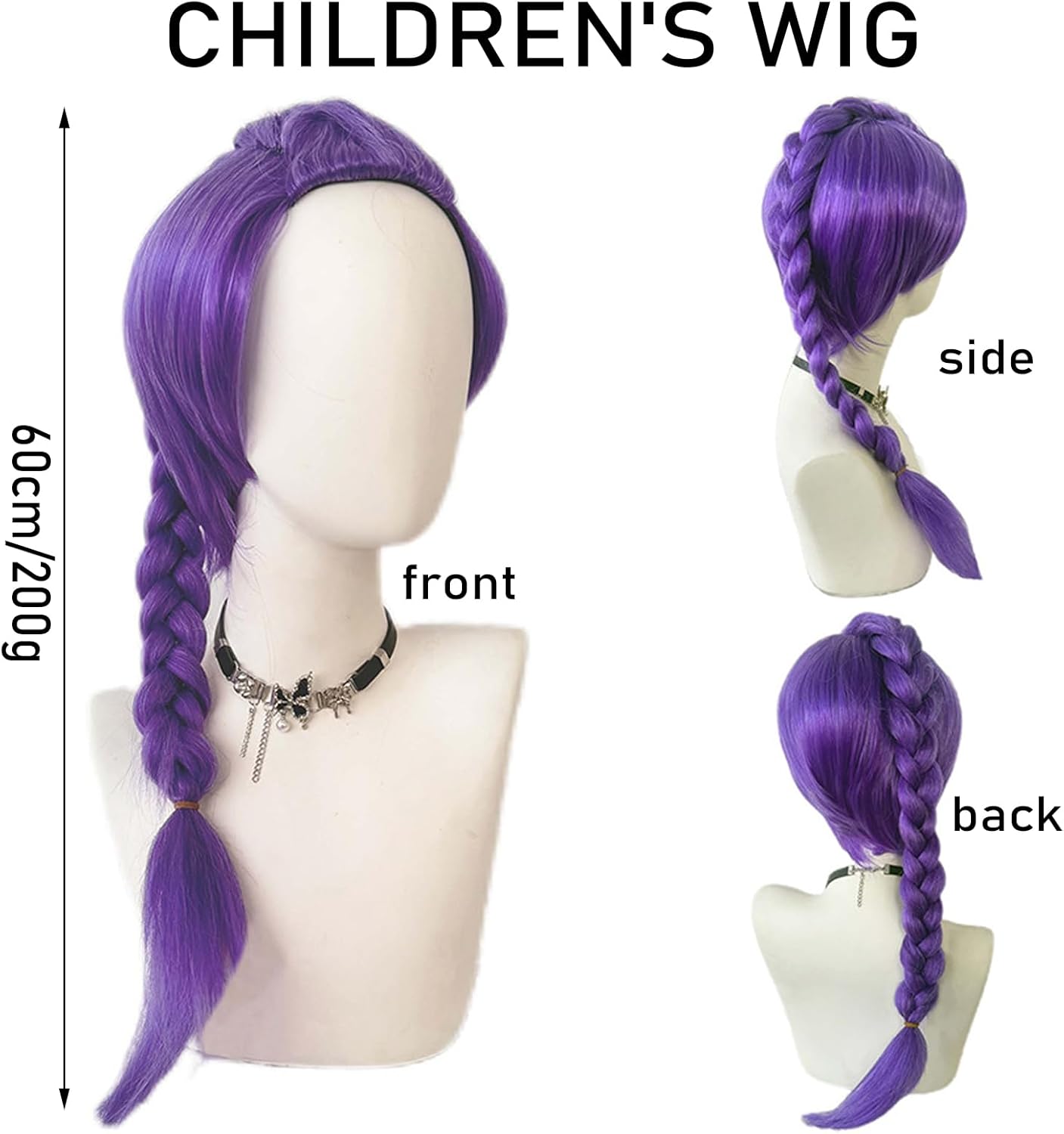 K-POP Rumi Purple Wig
