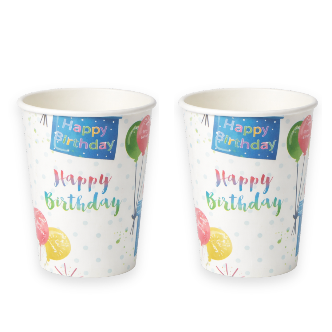 Happy Birthday Gift Boxes and Balloons Paper Cups 350 ML - 10PC