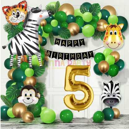 Large Shape Get Wild Zebra Balloon 36 Inch