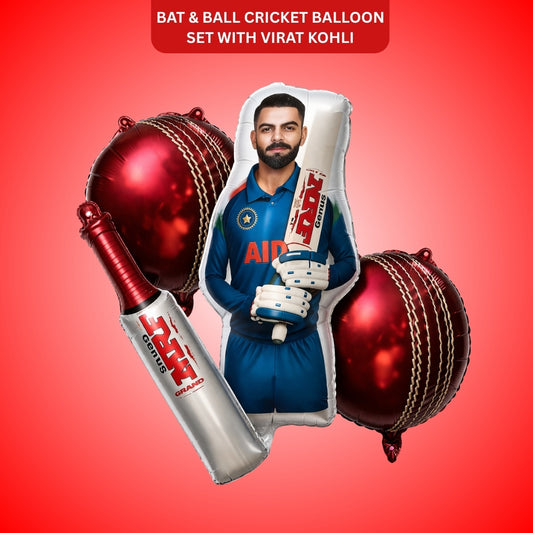 Bat & Ball Cricket Balloon Set - 5 PC